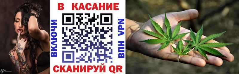 Магазин наркотиков Комсомольск Героин  Меф мяу мяу  АМФЕТАМИН  ГАШИШ  A-PVP  Марихуана 