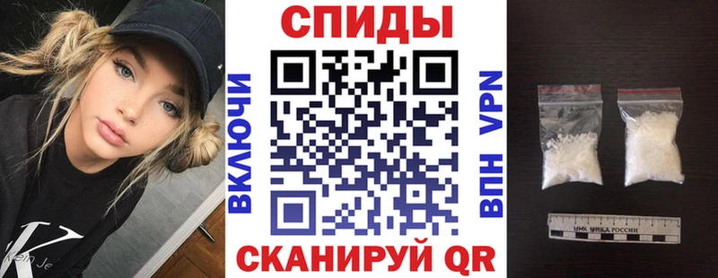 Amphetamine 98% купить сайты Комсомольск