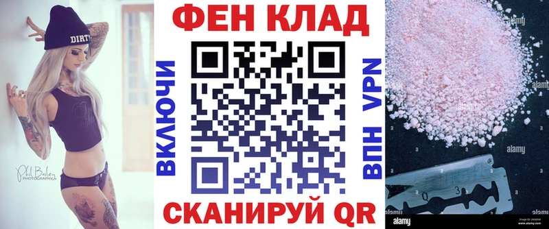 Amphetamine 97% Комсомольск
