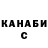 Amphetamine VHQ Tatyana Belikova