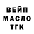 Метадон белоснежный Klickero