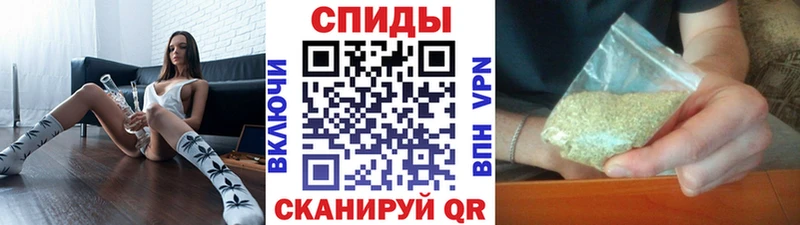 сайты даркнета клад  Комсомольск  Бутират оксибутират 