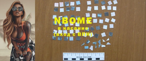 прущая мука Костерёво