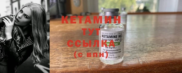 мет Корсаков