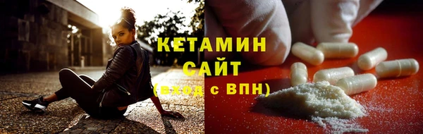 крисы Краснотурьинск
