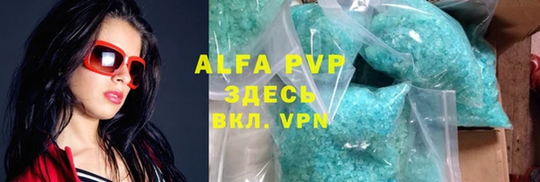 каннабис Коряжма