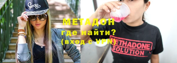 мет Корсаков