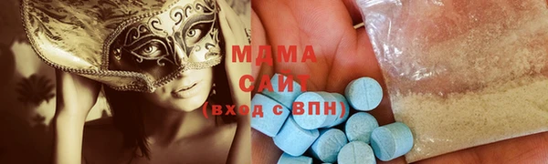 крисы Краснотурьинск