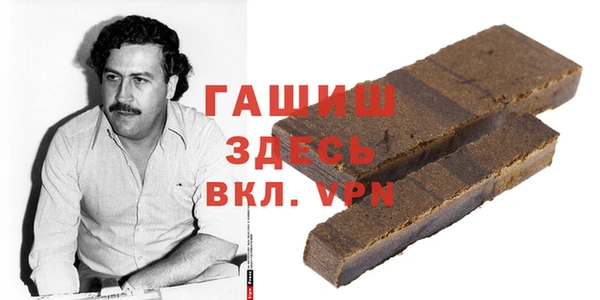 прущая мука Костерёво