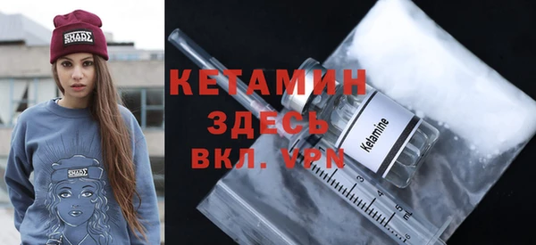 крисы Краснотурьинск