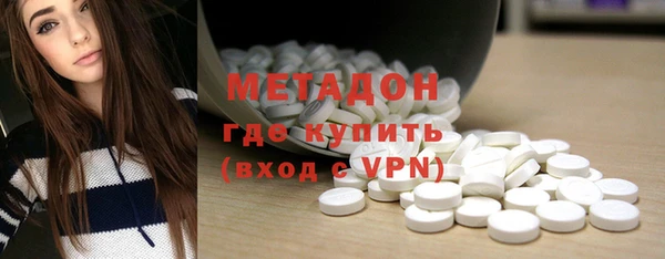 винт Красноперекопск