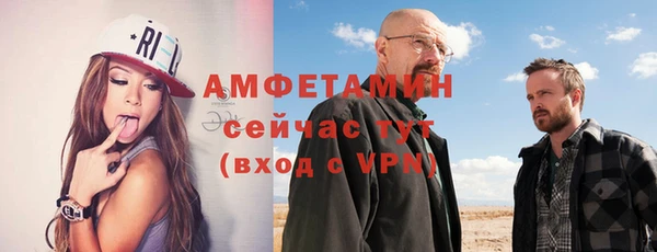 крисы Краснотурьинск