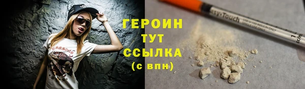 прущая мука Костерёво