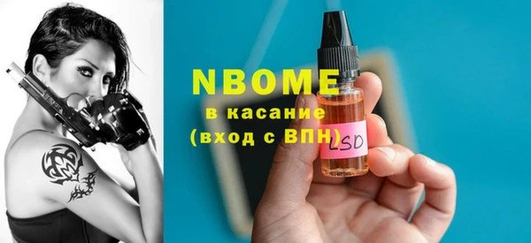 крисы Краснотурьинск