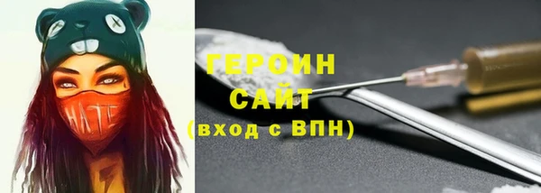 прущая мука Костерёво