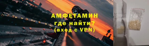 дурь Куйбышев