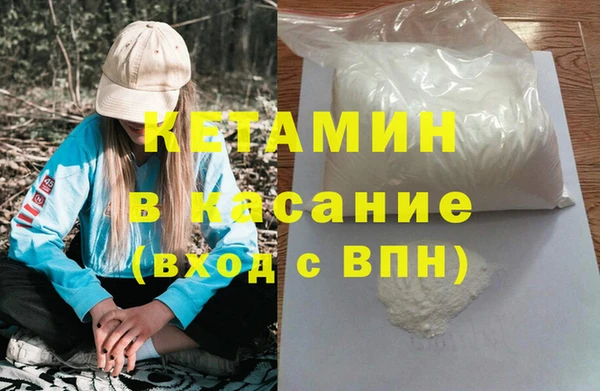 мет Корсаков