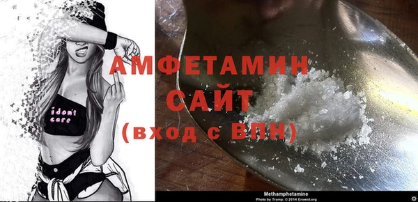 мет Корсаков