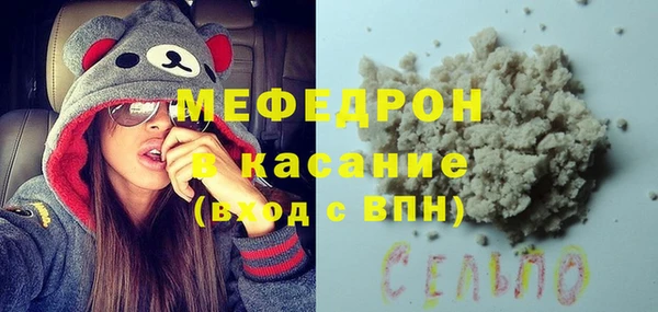 крисы Краснотурьинск