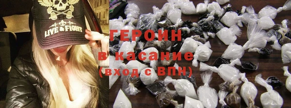 MDMA Болхов