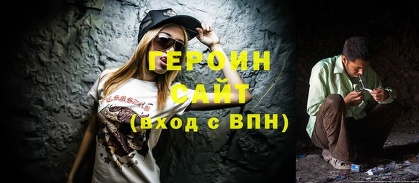 меф Кукмор