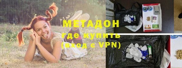 каннабис Коряжма