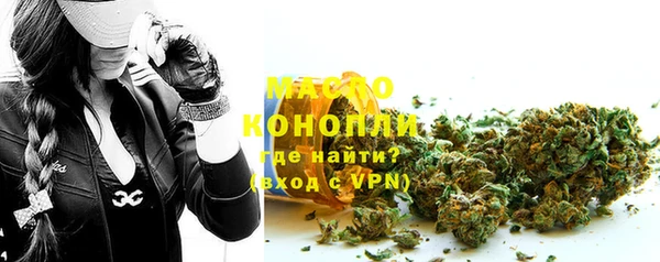крисы Краснотурьинск