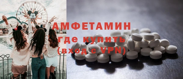 дурь Куйбышев