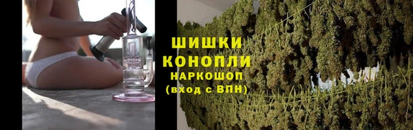 MDMA Болхов