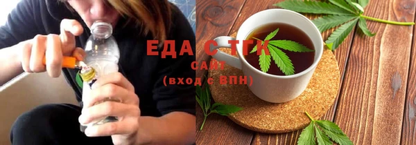 каннабис Коряжма