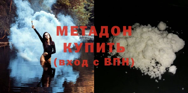 крисы Краснотурьинск