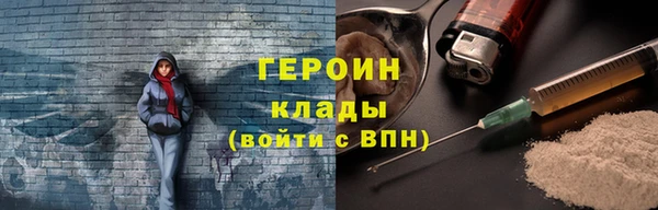 крисы Краснотурьинск
