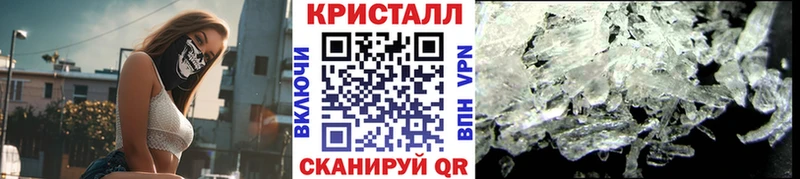 MEGA ссылки  Комсомольск  Первитин пудра 
