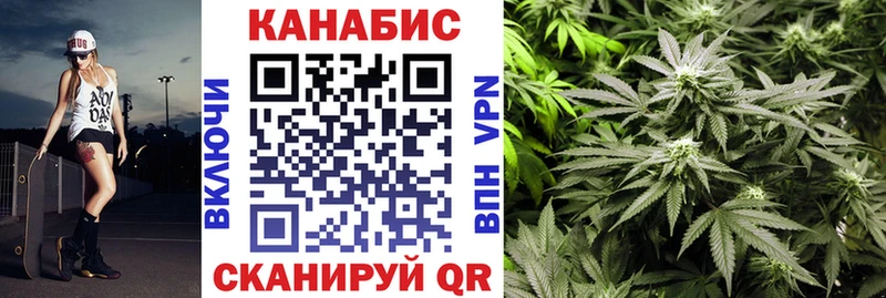 Бошки Шишки LSD WEED  KRAKEN маркетплейс  Комсомольск 